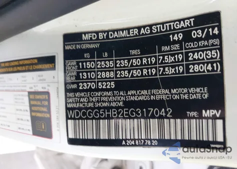 2014 Mercedes-Benz Glk 350 из США, поврежденный, VIN WDCGG5HB2EG317042